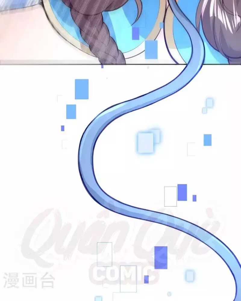 Đô Thị Hộ Hoa Tiên Tôn: Chapter 35