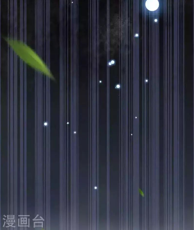 Đô Thị Hộ Hoa Tiên Tôn: Chapter 35