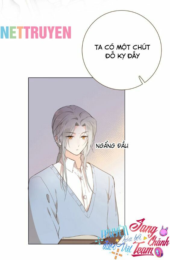 Hầu Nữ Giá Đáo: Chapter 11
