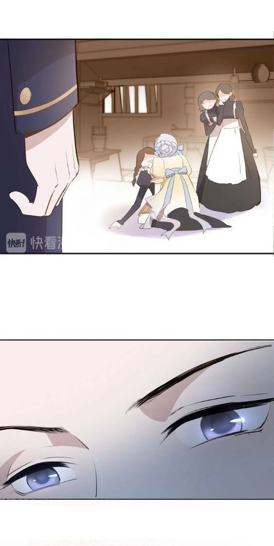 Hầu Nữ Giá Đáo: Chapter 13