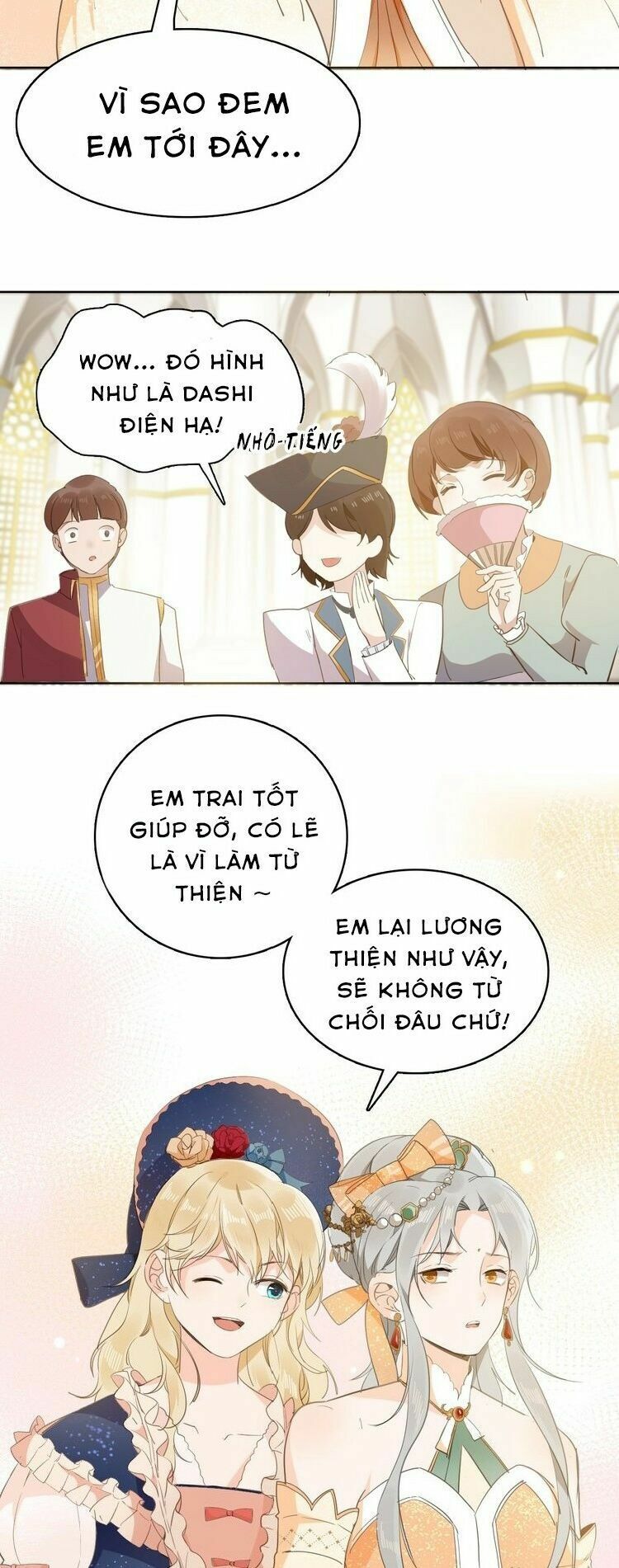 Hầu Nữ Giá Đáo: Chapter 16