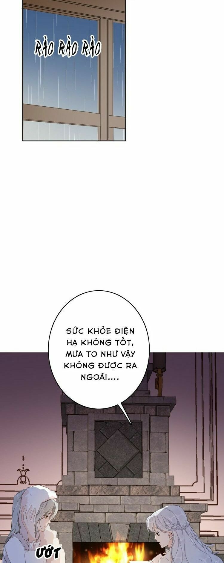 Hầu Nữ Giá Đáo: Chapter 18