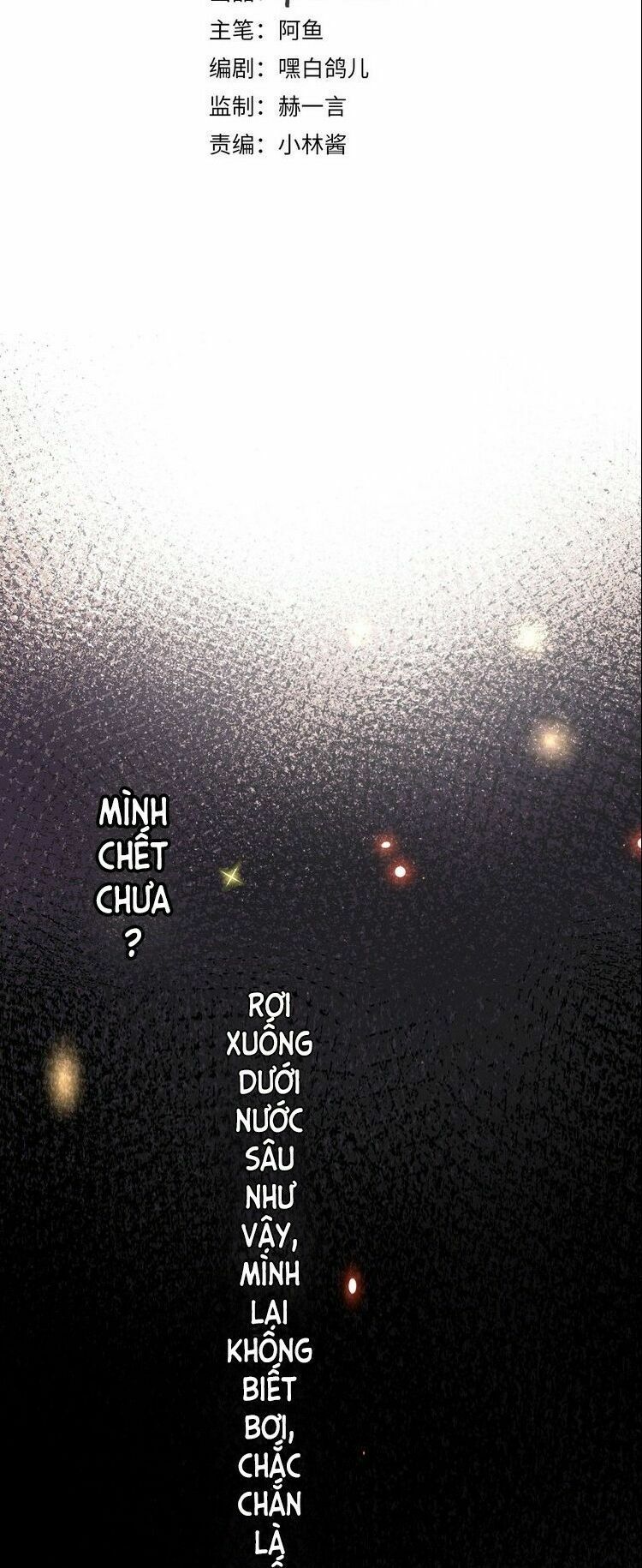Hầu Nữ Giá Đáo: Chapter 22