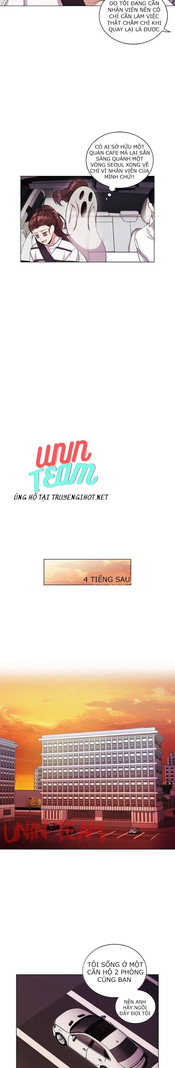 Dòng Máu Ngọt Ngào: Chapter 2.1