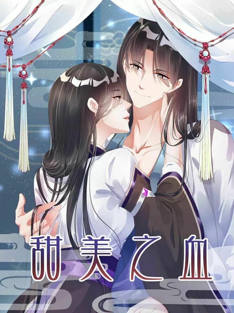 Dòng Máu Ngọt Ngào: Chapter 0