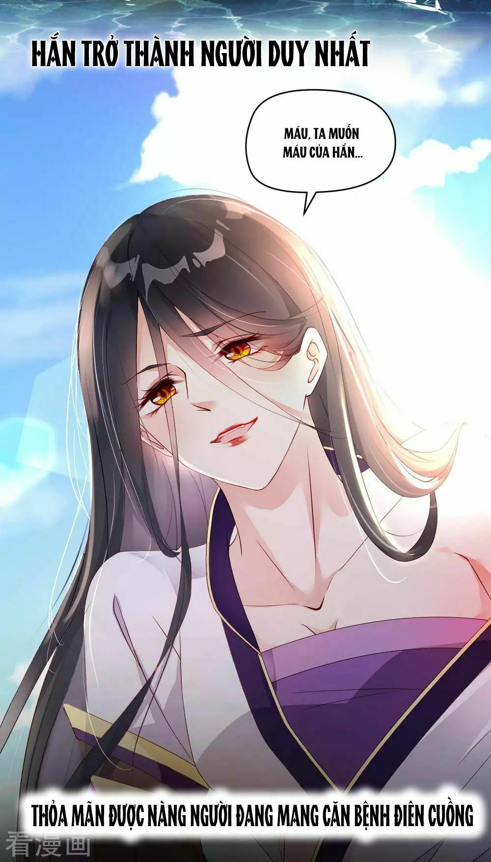 Dòng Máu Ngọt Ngào: Chapter 0