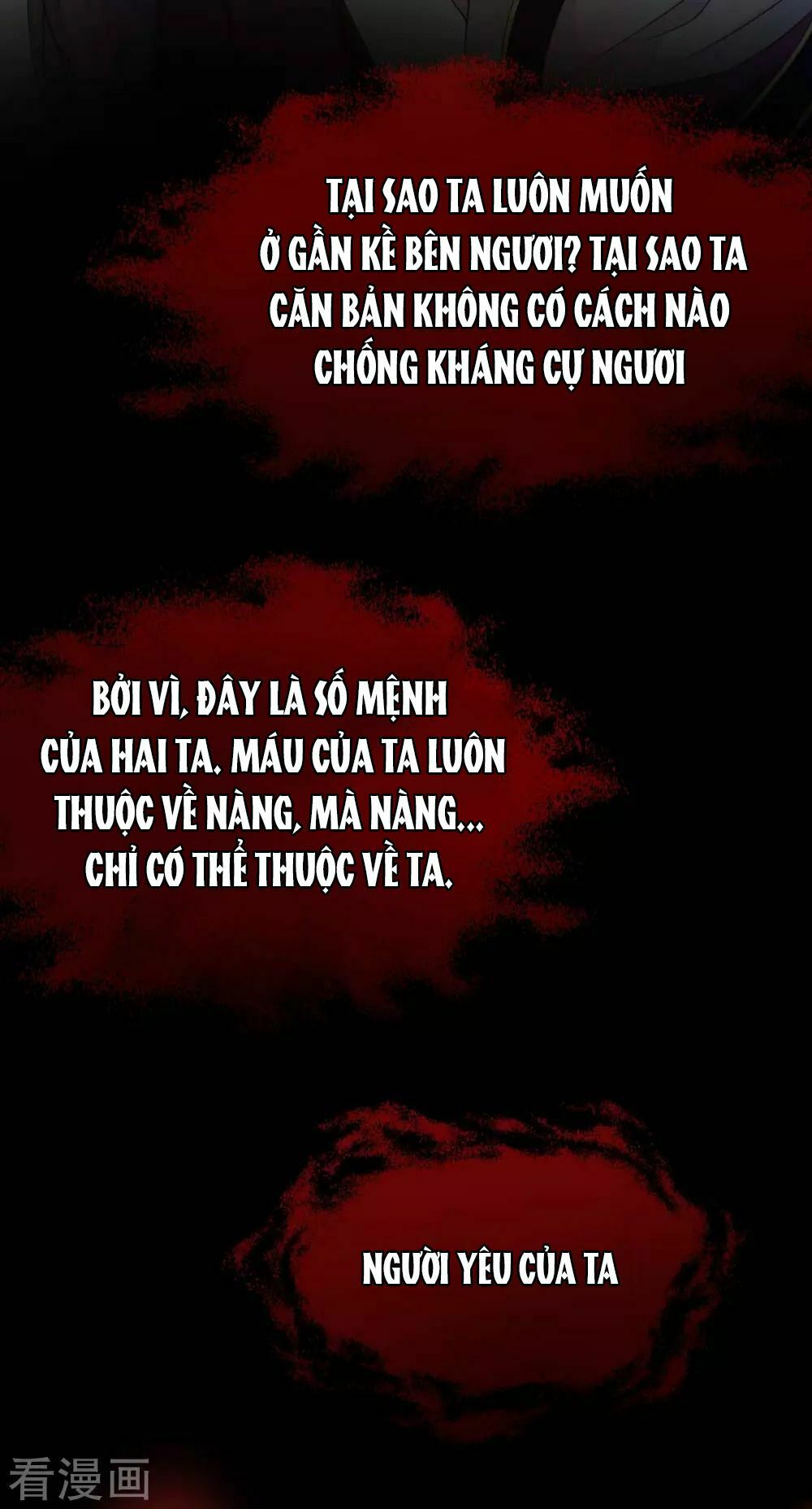 Dòng Máu Ngọt Ngào: Chapter 0