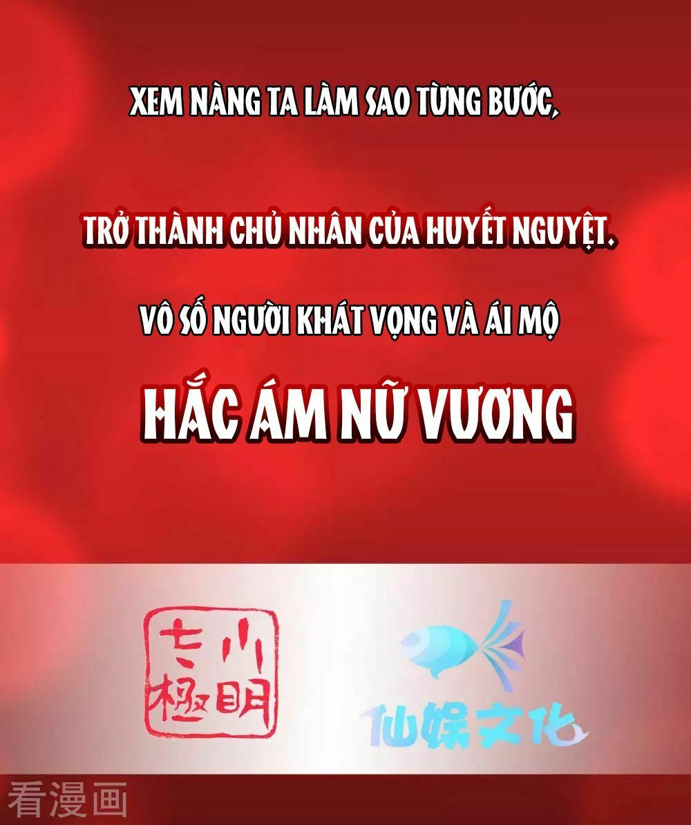Dòng Máu Ngọt Ngào: Chapter 0