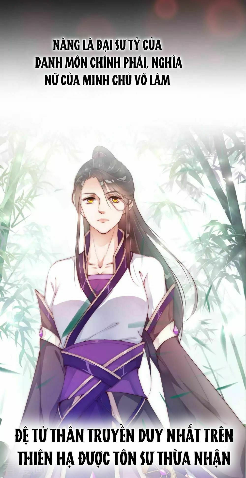 Dòng Máu Ngọt Ngào: Chapter 0