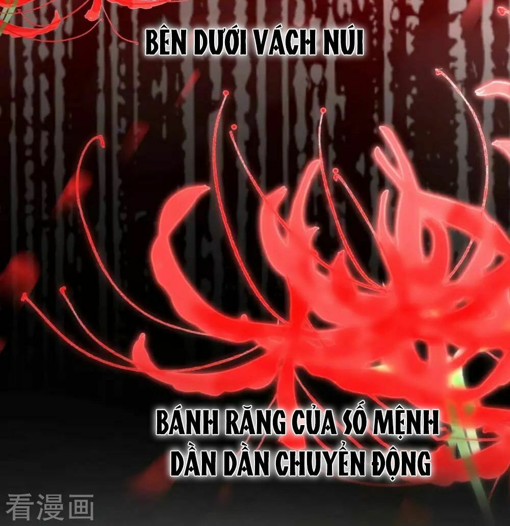 Dòng Máu Ngọt Ngào: Chapter 0