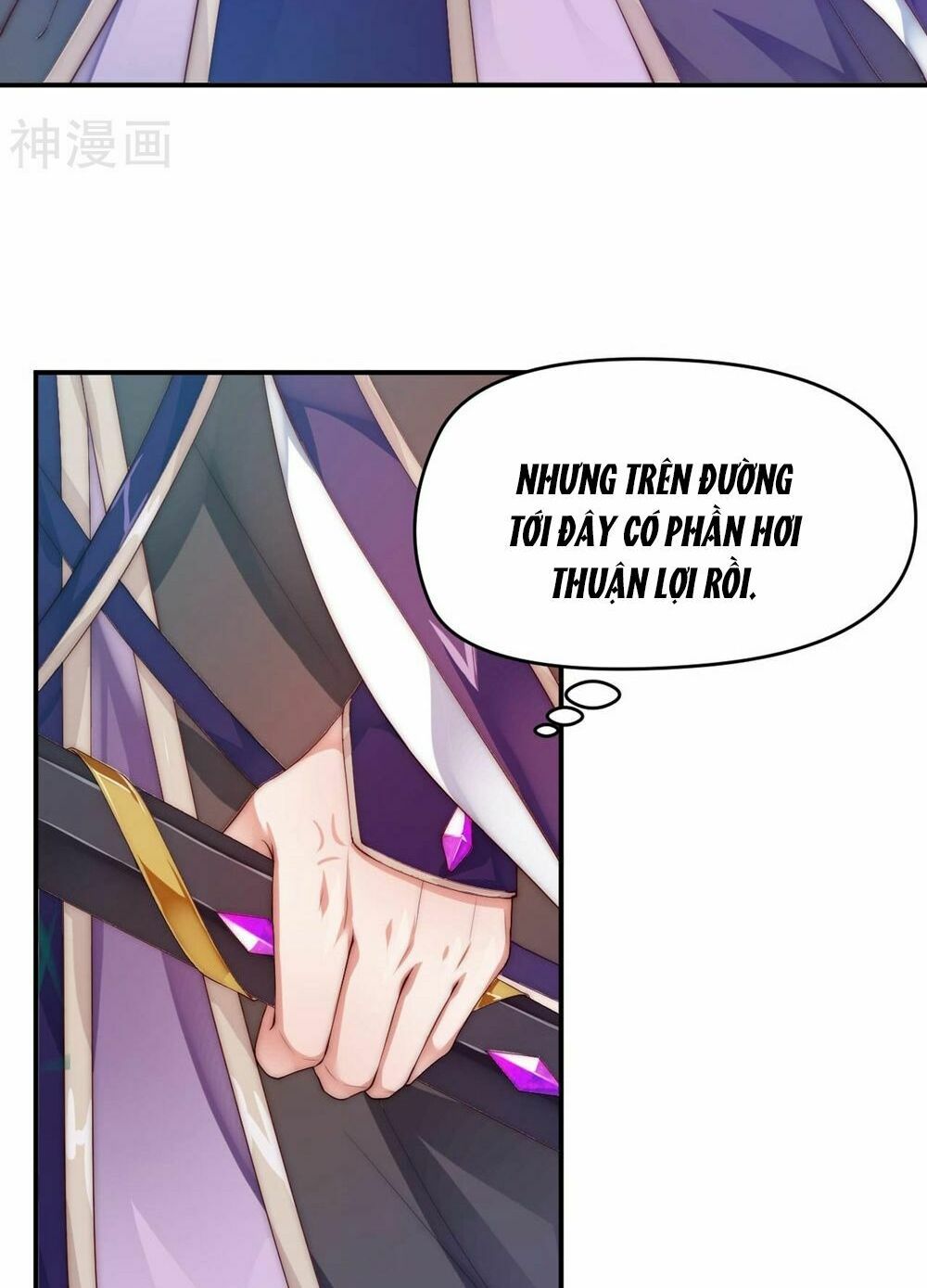 Dòng Máu Ngọt Ngào: Chapter 1