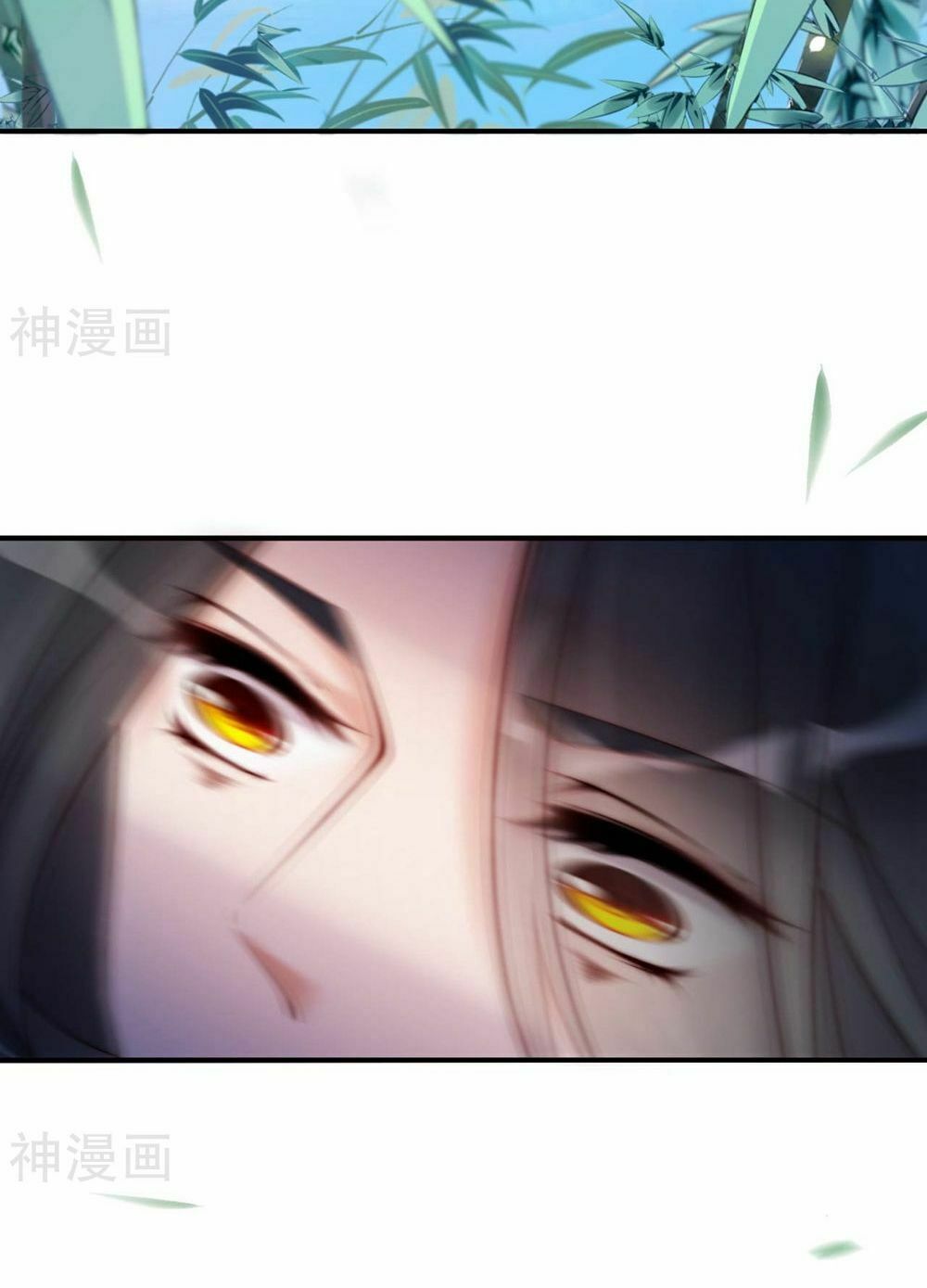 Dòng Máu Ngọt Ngào: Chapter 1
