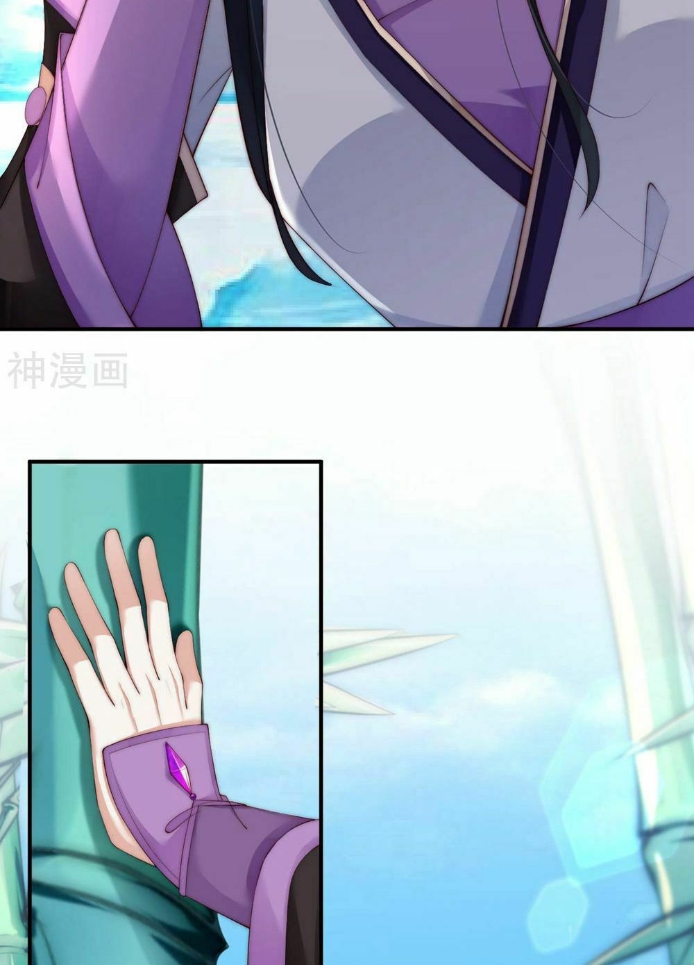 Dòng Máu Ngọt Ngào: Chapter 1