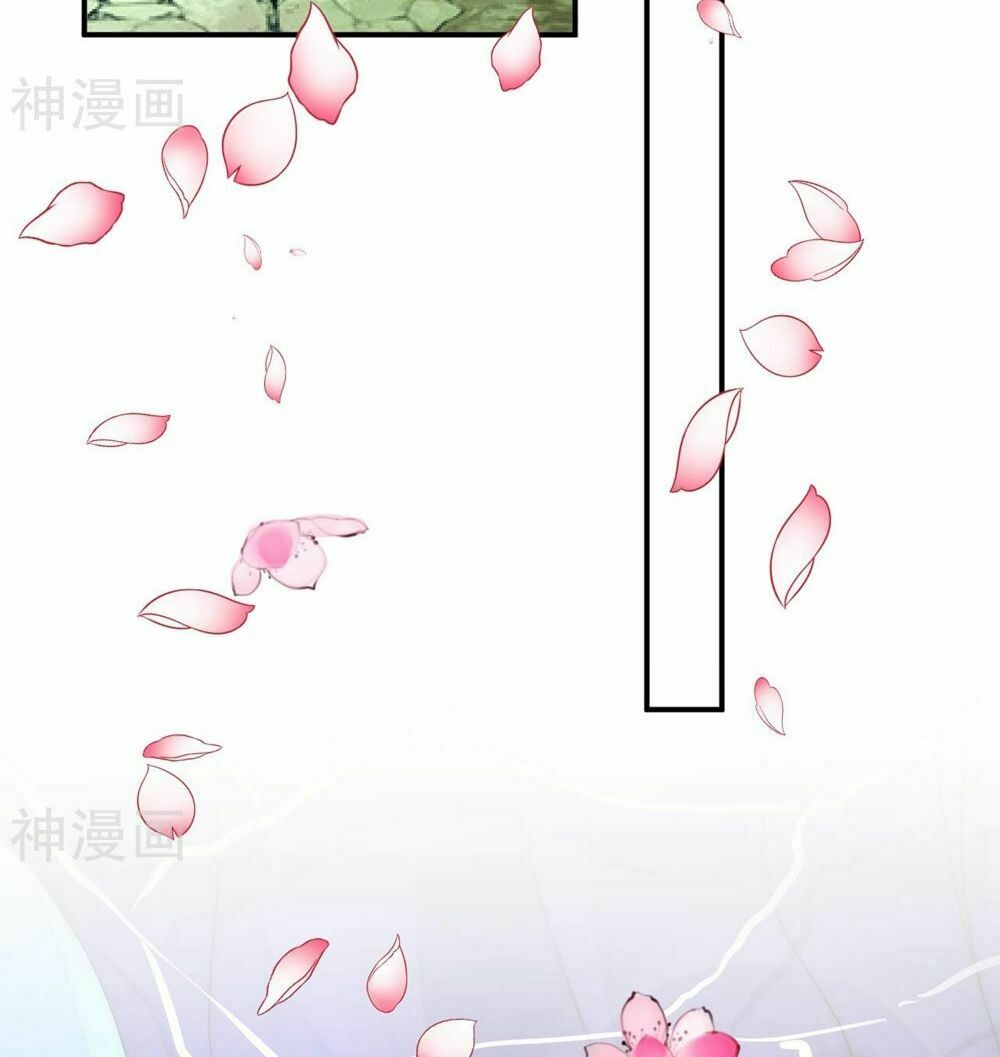 Dòng Máu Ngọt Ngào: Chapter 1