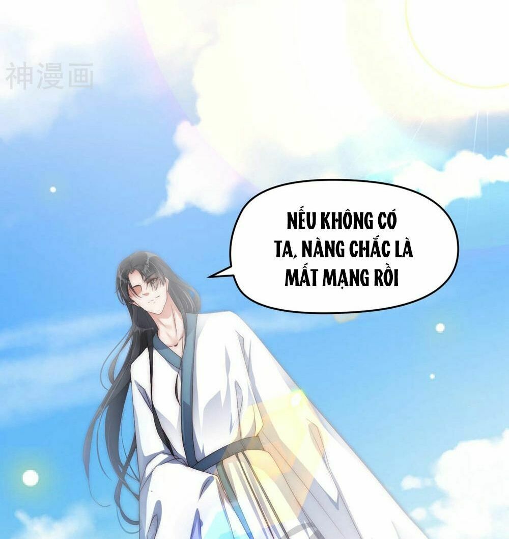 Dòng Máu Ngọt Ngào: Chapter 1