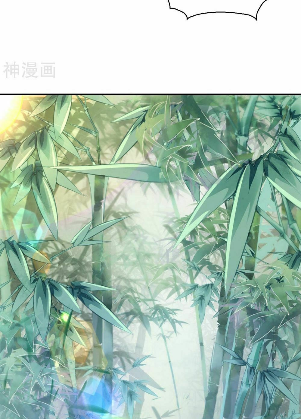 Dòng Máu Ngọt Ngào: Chapter 1