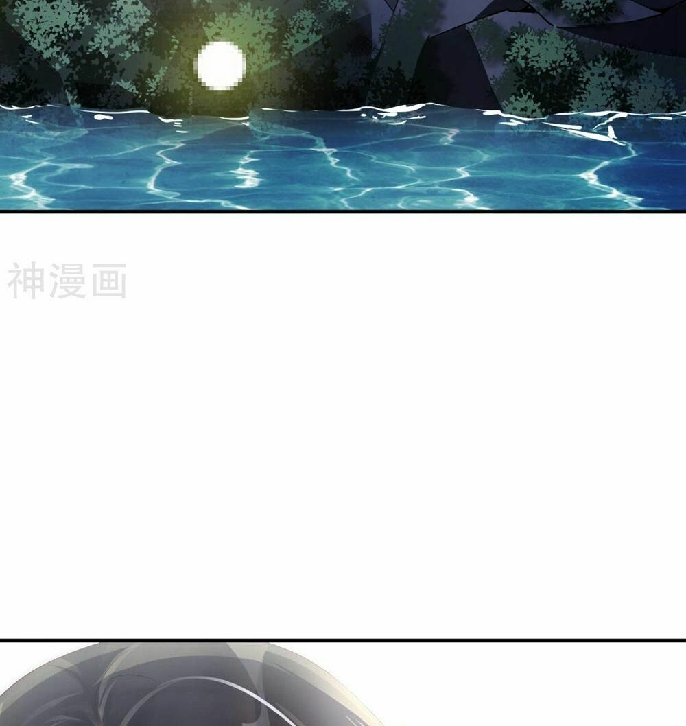 Dòng Máu Ngọt Ngào: Chapter 1