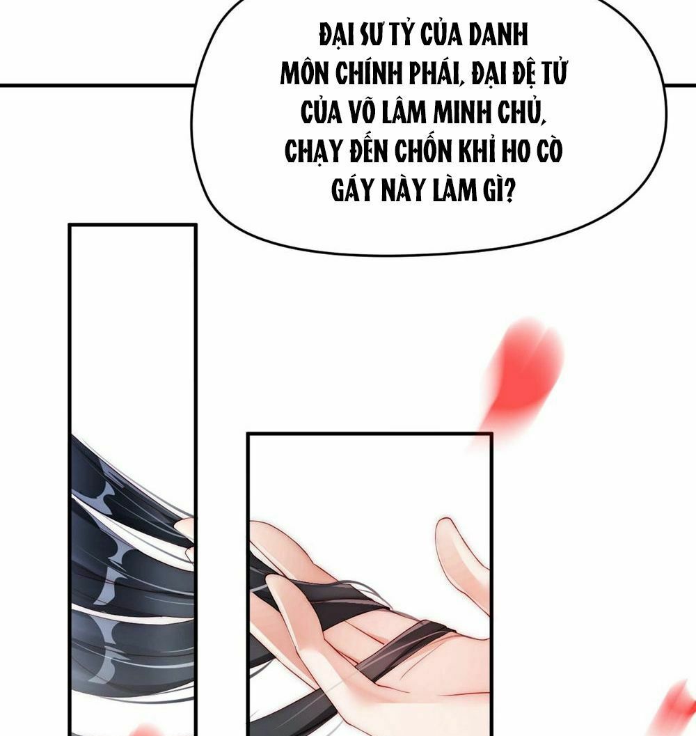 Dòng Máu Ngọt Ngào: Chapter 1
