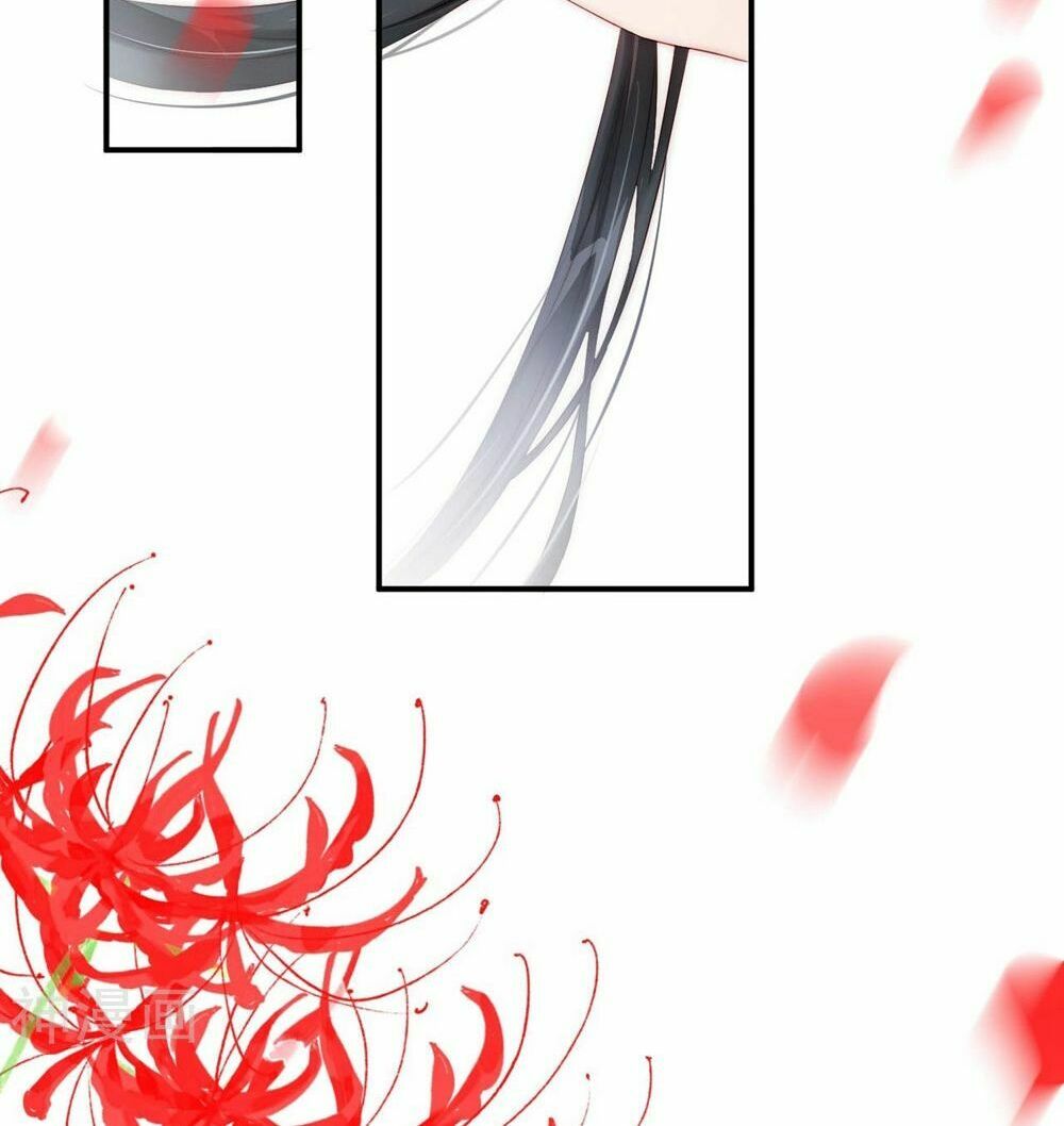Dòng Máu Ngọt Ngào: Chapter 1