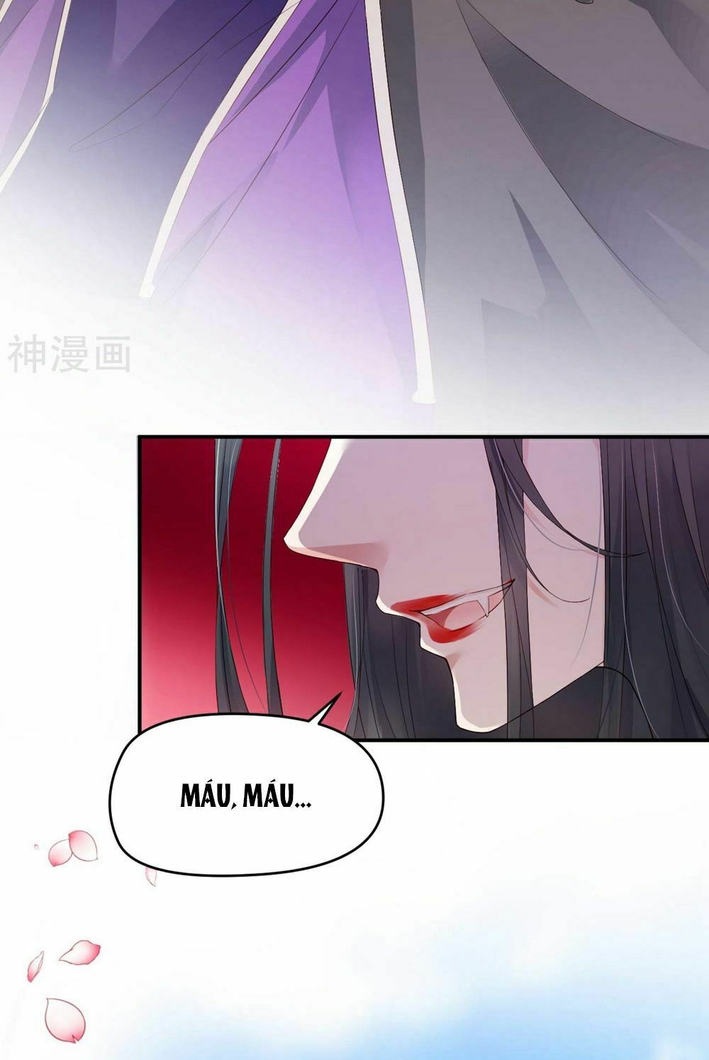 Dòng Máu Ngọt Ngào: Chapter 1