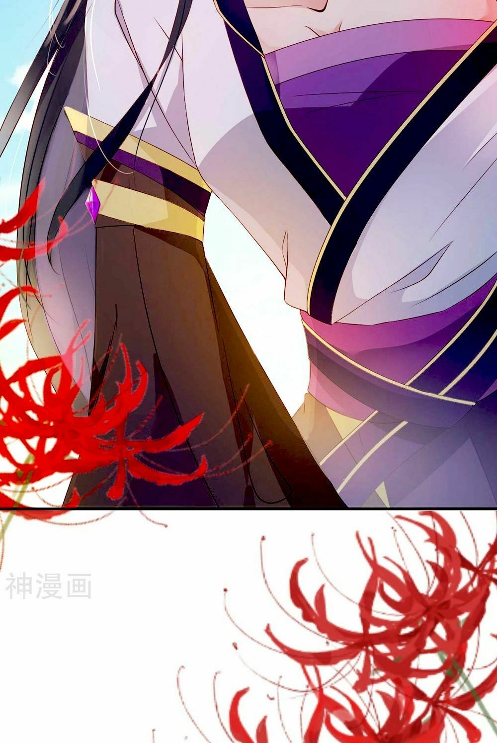 Dòng Máu Ngọt Ngào: Chapter 1