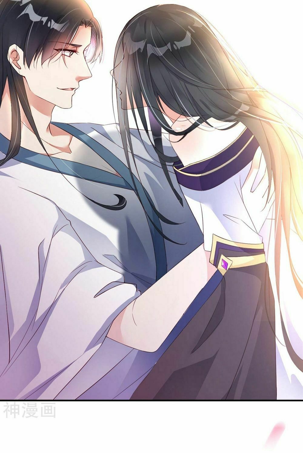 Dòng Máu Ngọt Ngào: Chapter 1