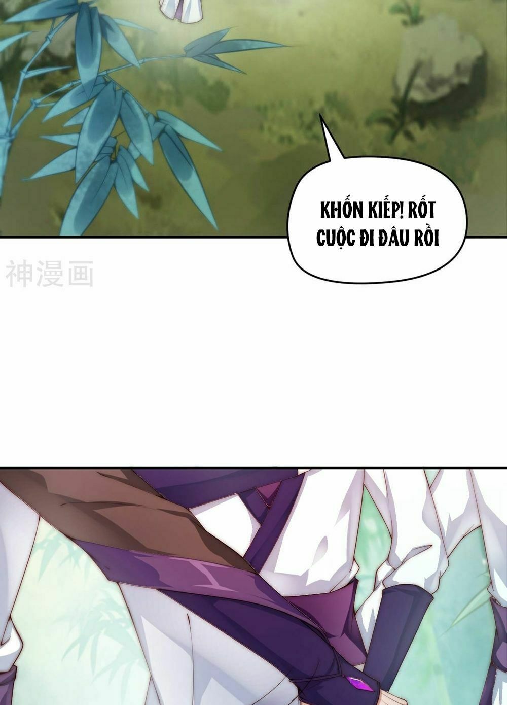 Dòng Máu Ngọt Ngào: Chapter 1