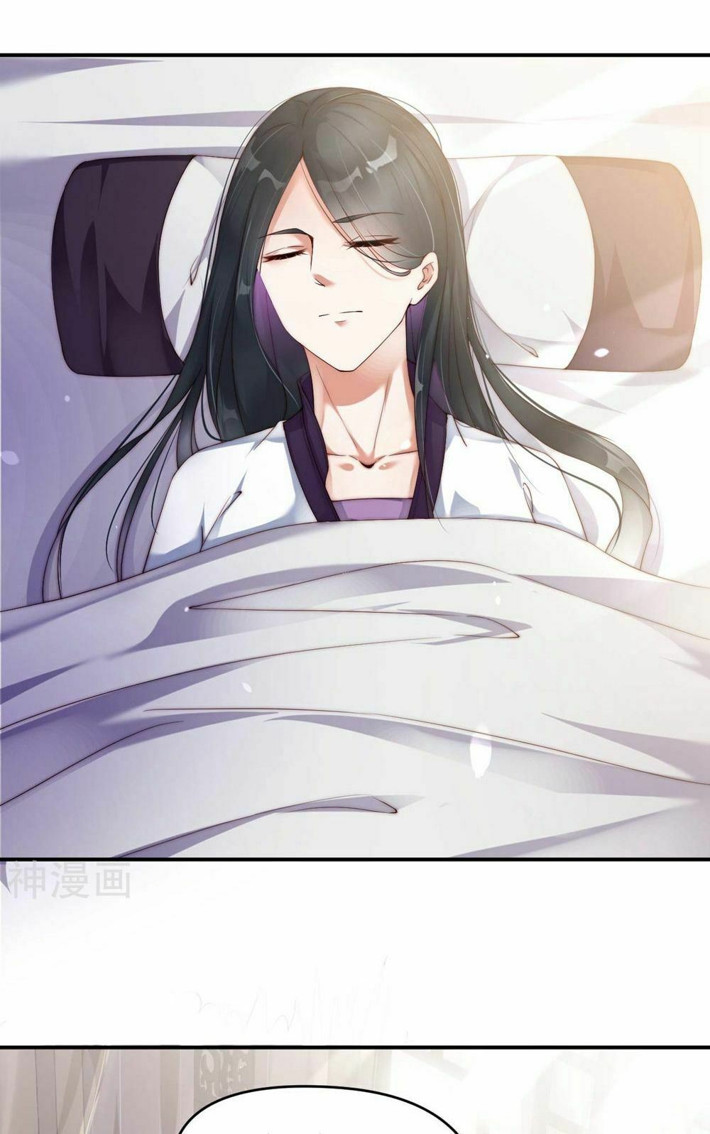 Dòng Máu Ngọt Ngào: Chapter 1