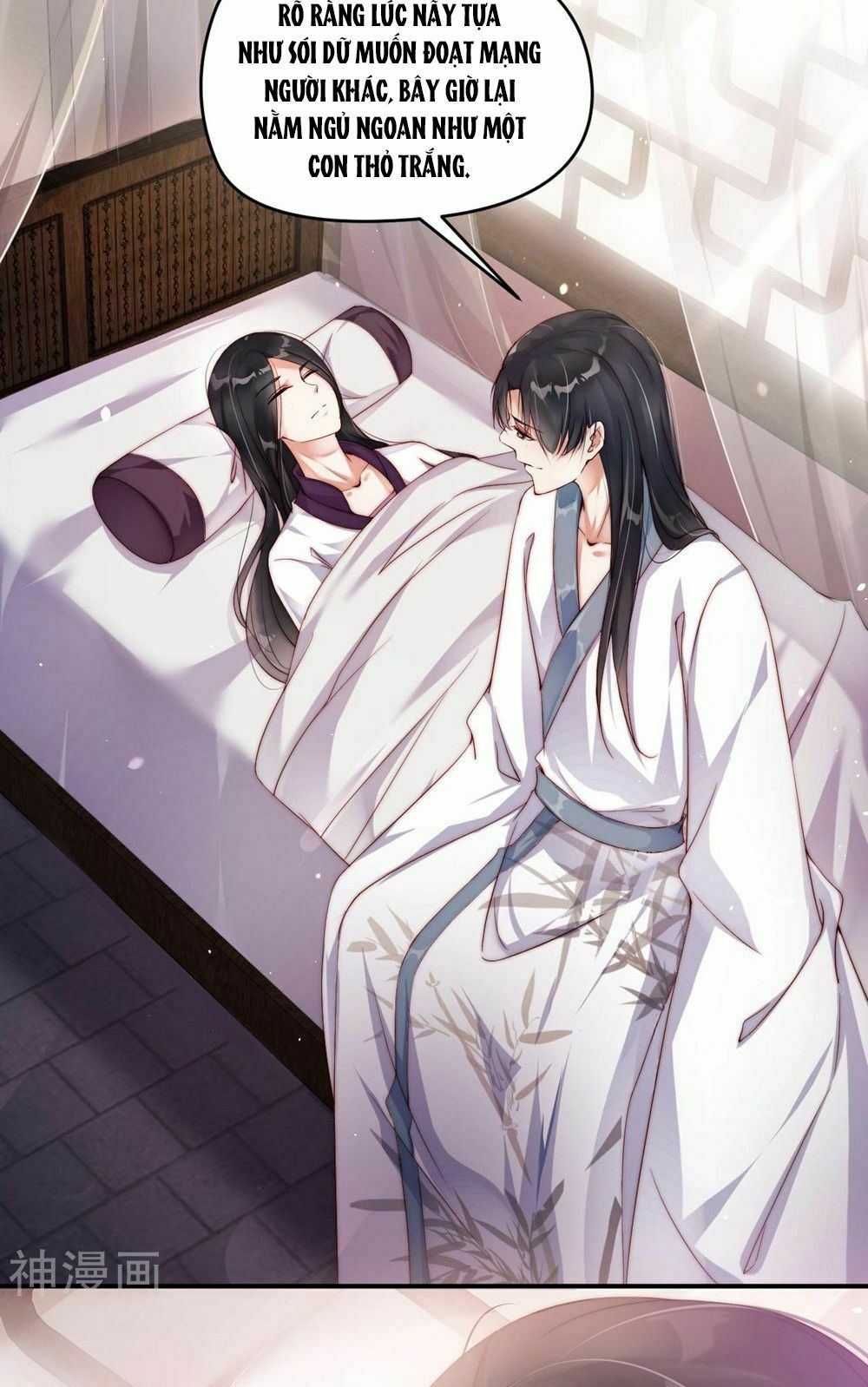 Dòng Máu Ngọt Ngào: Chapter 1