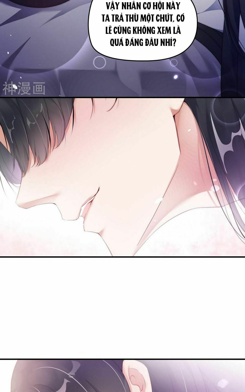 Dòng Máu Ngọt Ngào: Chapter 1