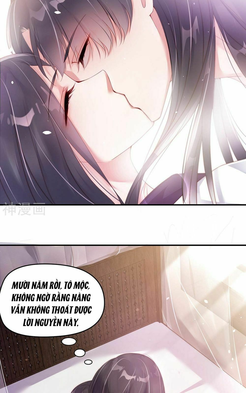 Dòng Máu Ngọt Ngào: Chapter 1