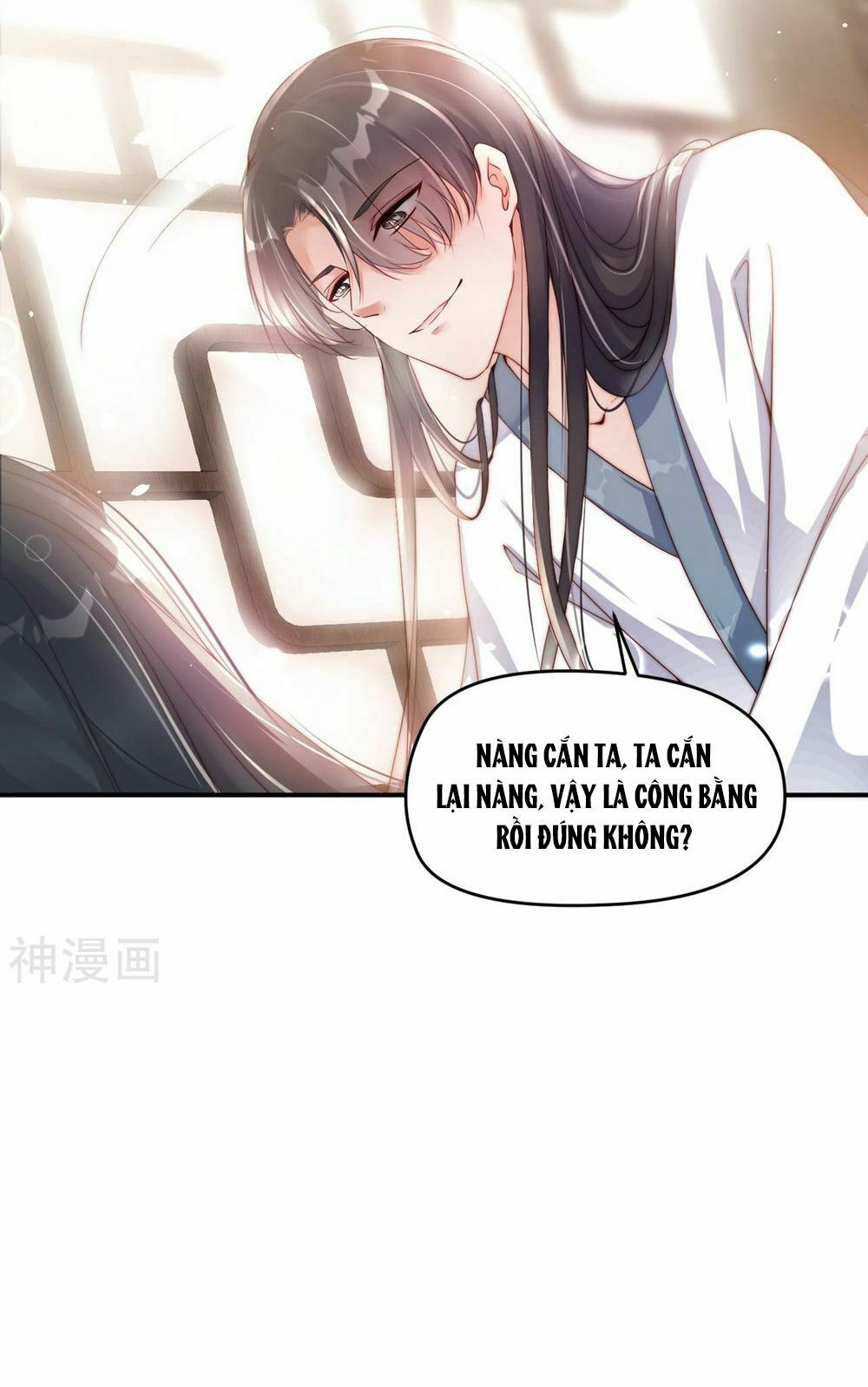 Dòng Máu Ngọt Ngào: Chapter 1
