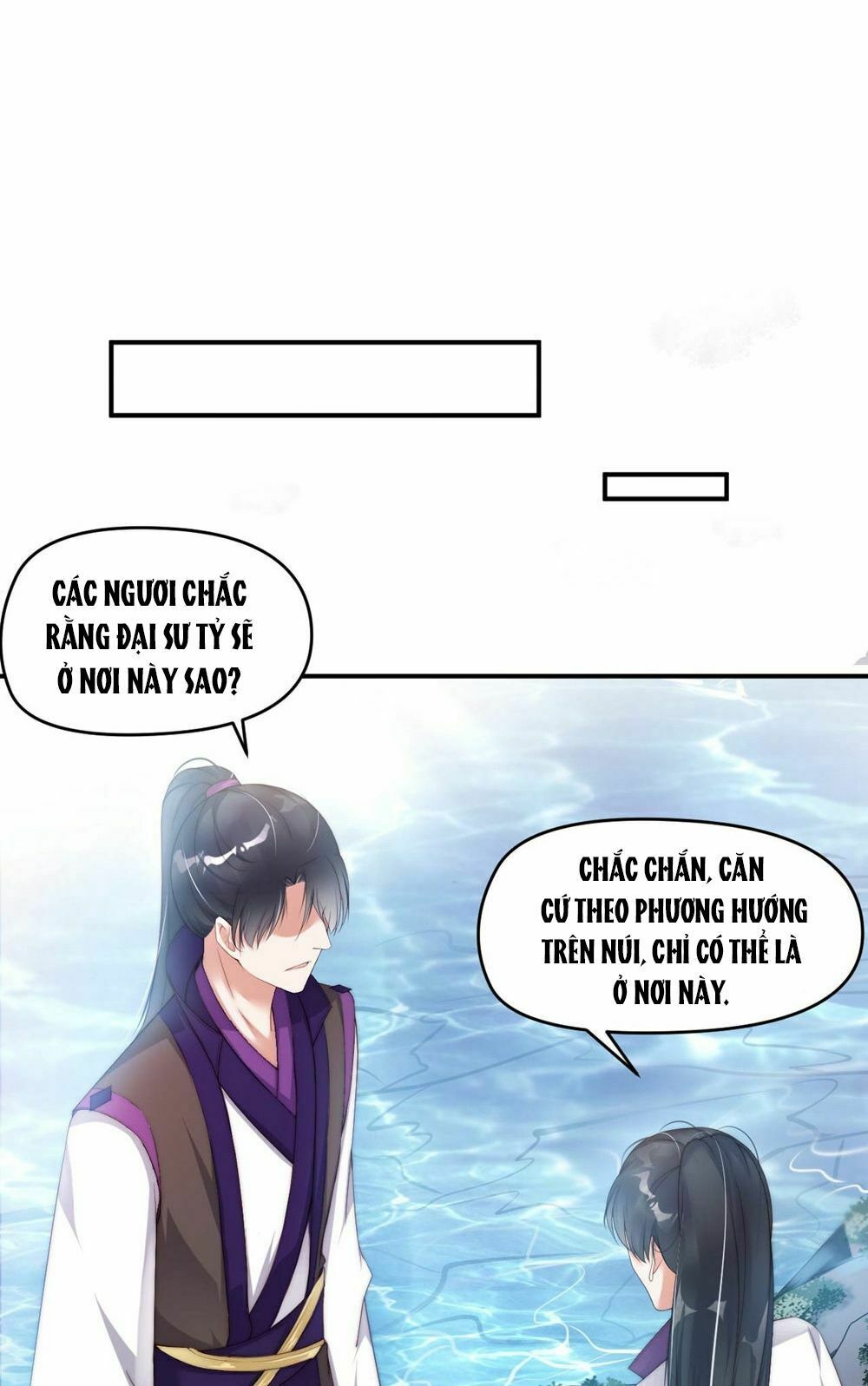 Dòng Máu Ngọt Ngào: Chapter 1