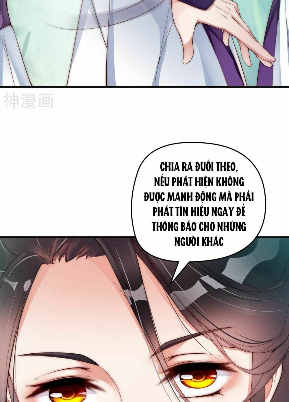 Dòng Máu Ngọt Ngào: Chapter 1