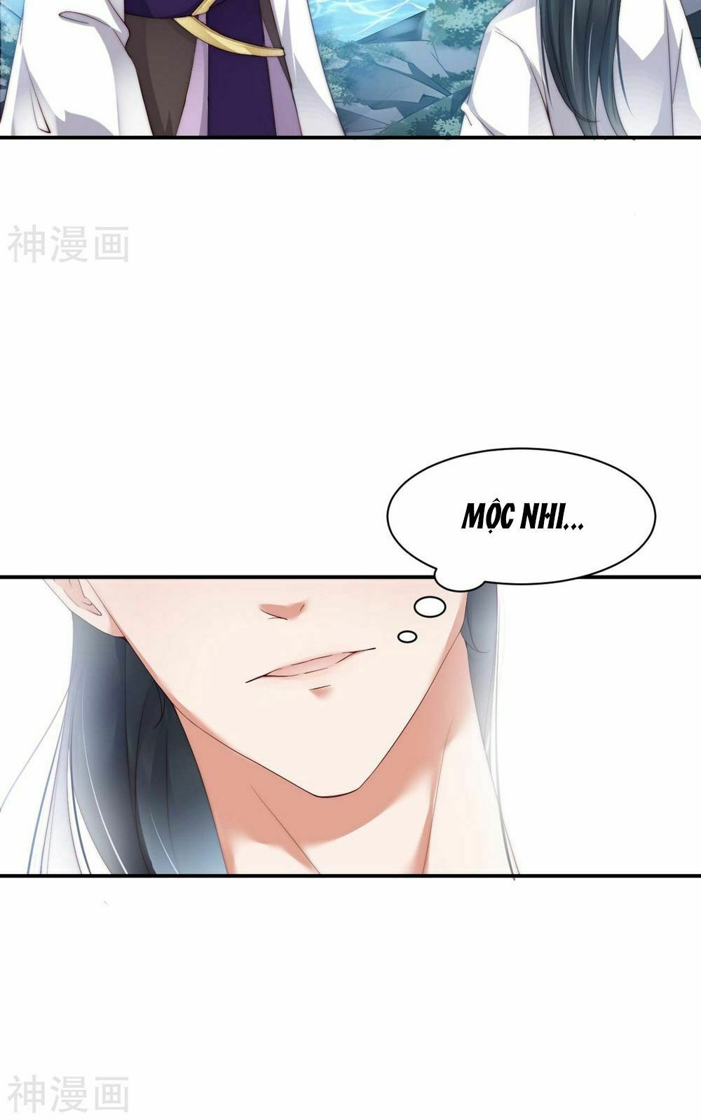 Dòng Máu Ngọt Ngào: Chapter 1
