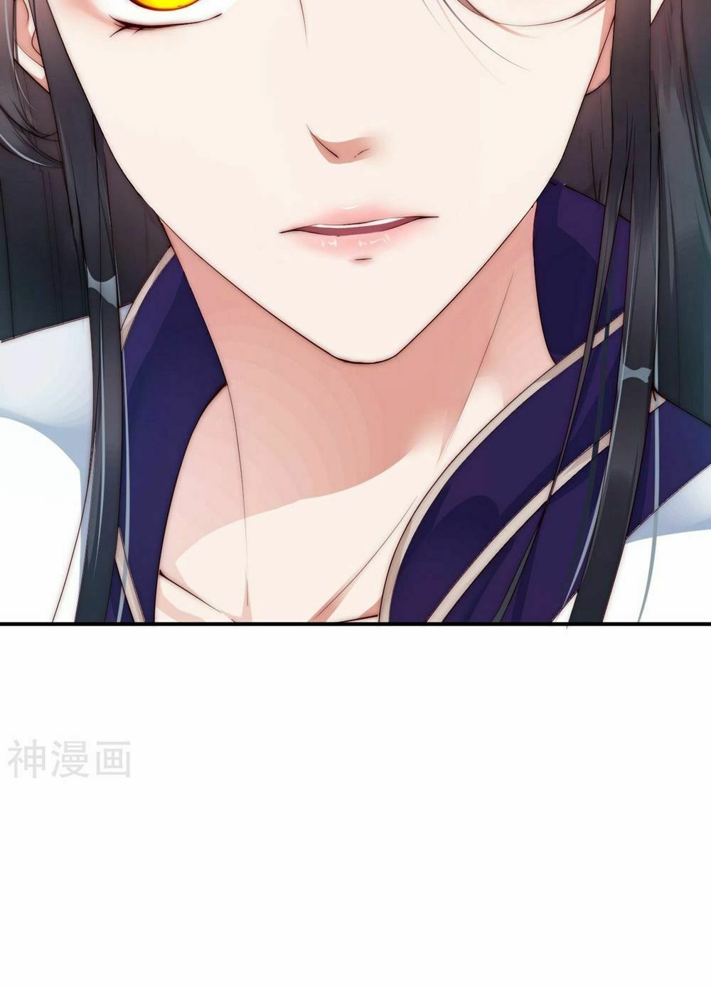 Dòng Máu Ngọt Ngào: Chapter 1