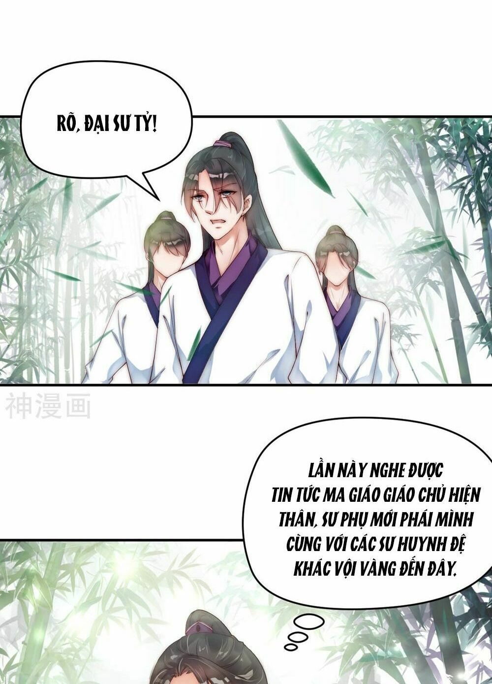 Dòng Máu Ngọt Ngào: Chapter 1