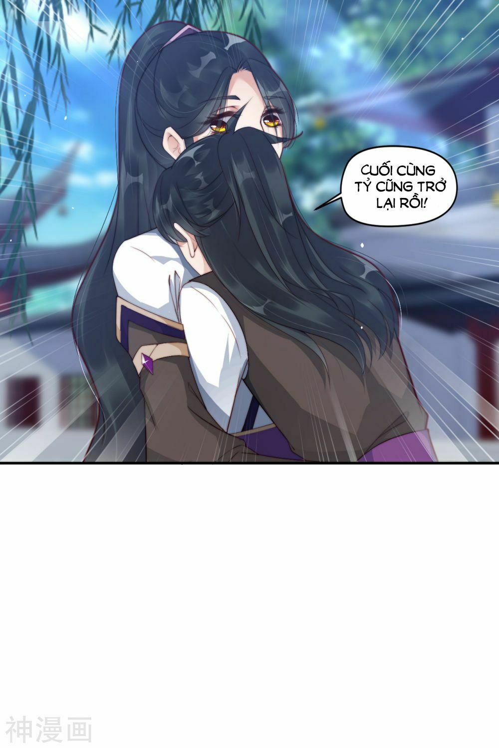 Dòng Máu Ngọt Ngào: Chapter 10