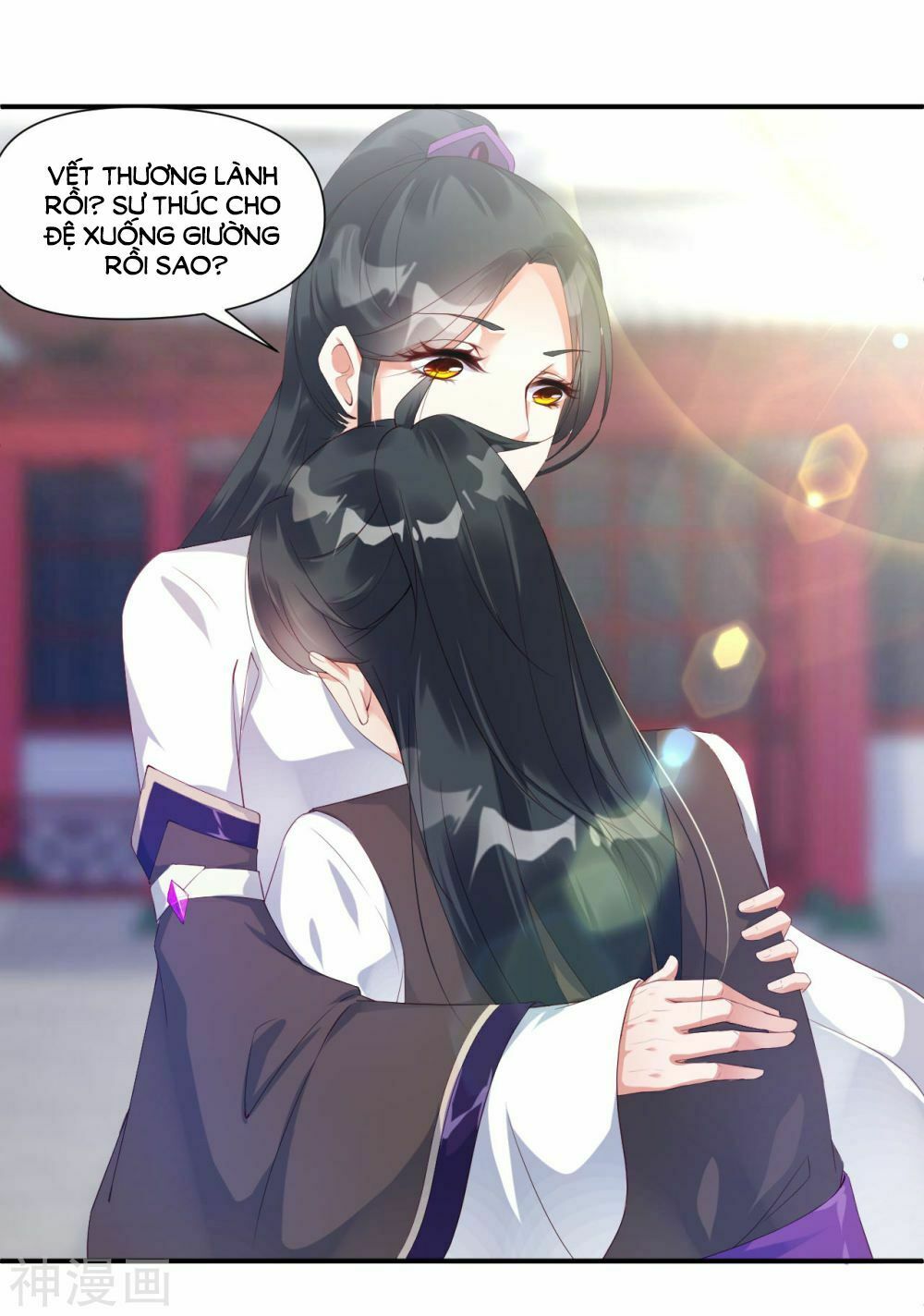 Dòng Máu Ngọt Ngào: Chapter 10