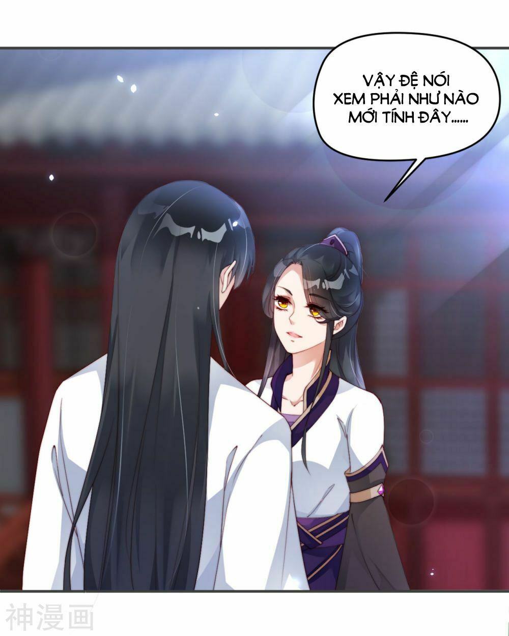 Dòng Máu Ngọt Ngào: Chapter 10