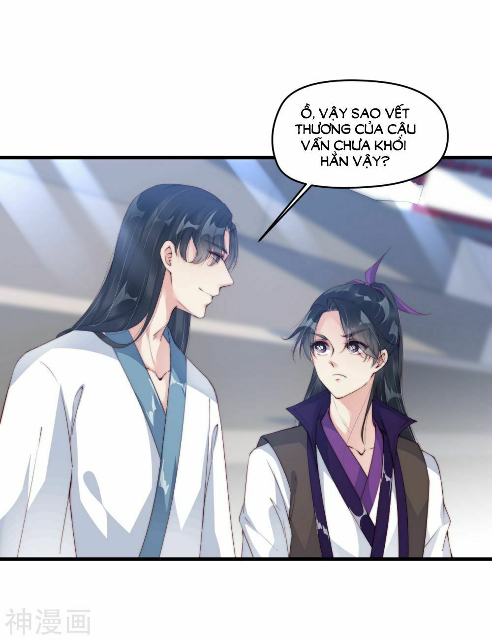 Dòng Máu Ngọt Ngào: Chapter 11