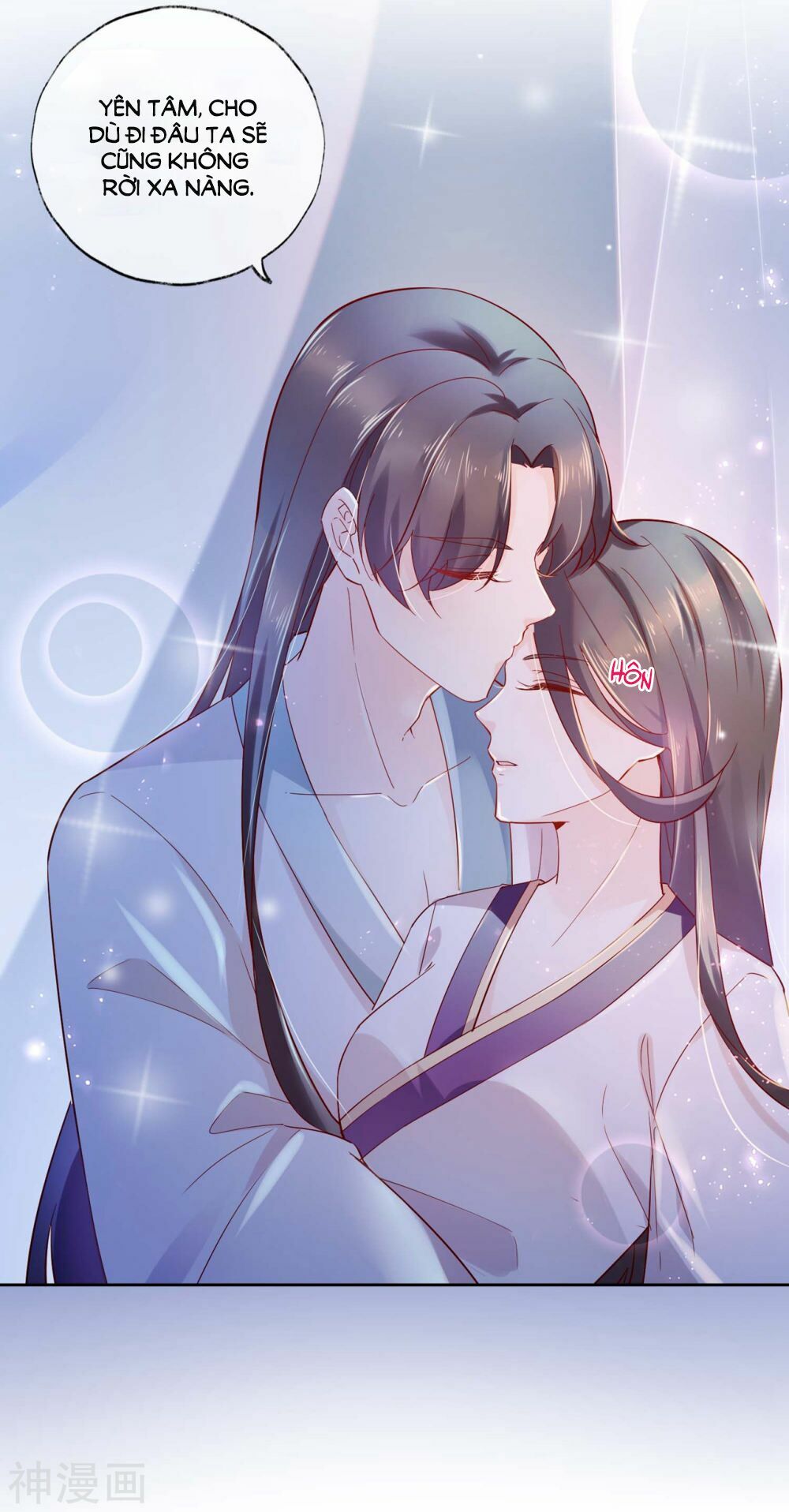 Dòng Máu Ngọt Ngào: Chapter 12