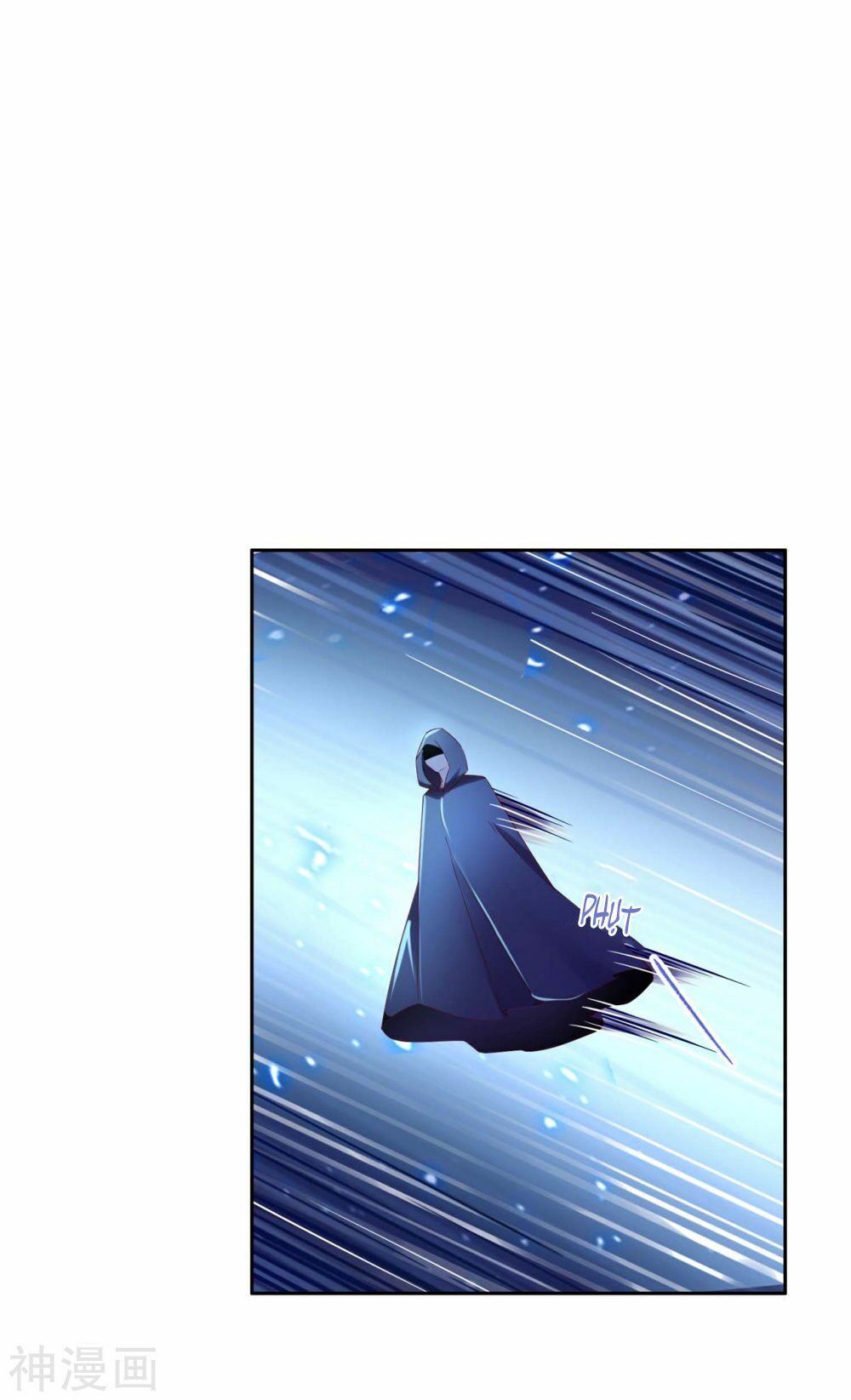 Dòng Máu Ngọt Ngào: Chapter 12