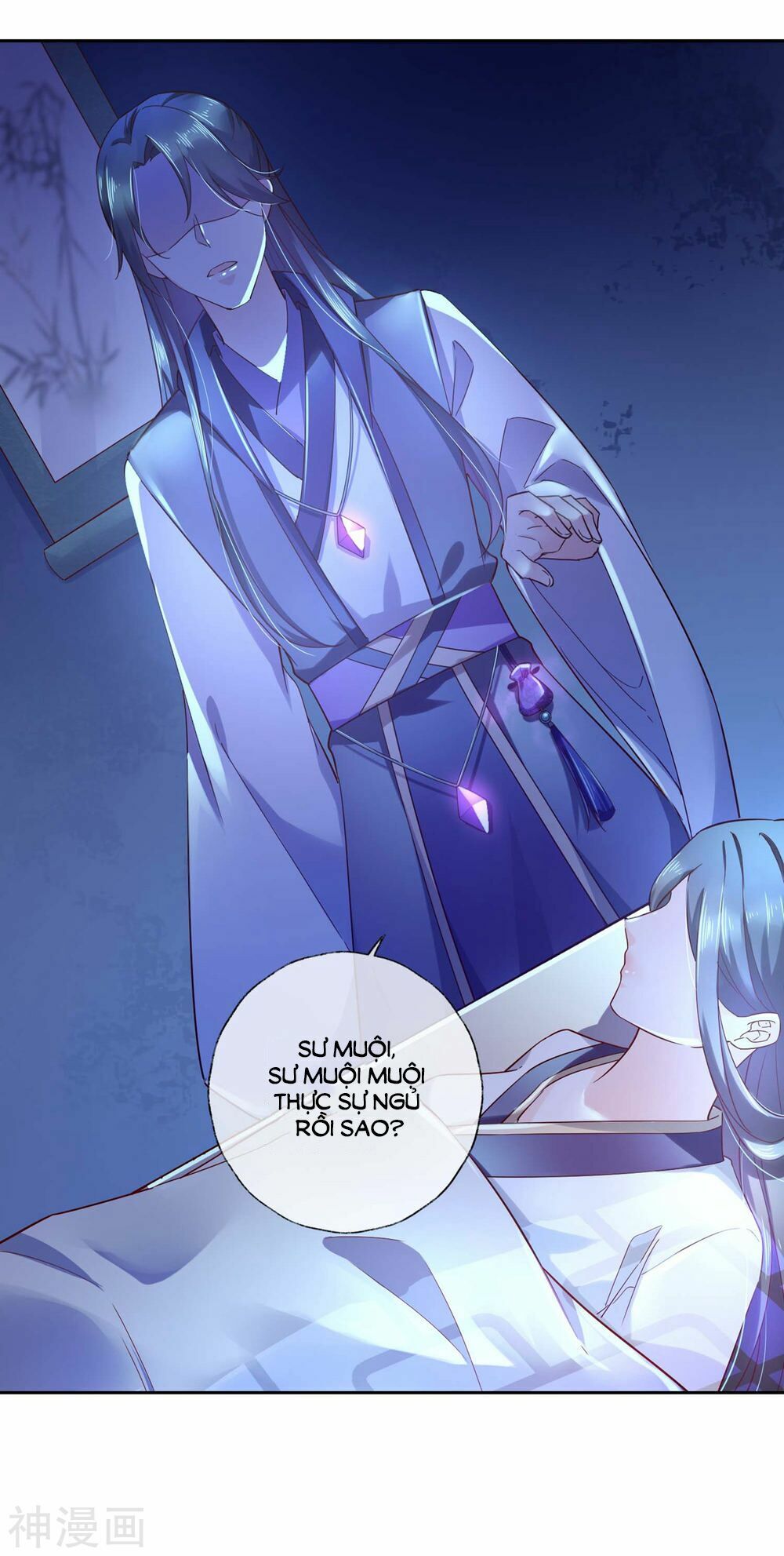 Dòng Máu Ngọt Ngào: Chapter 12