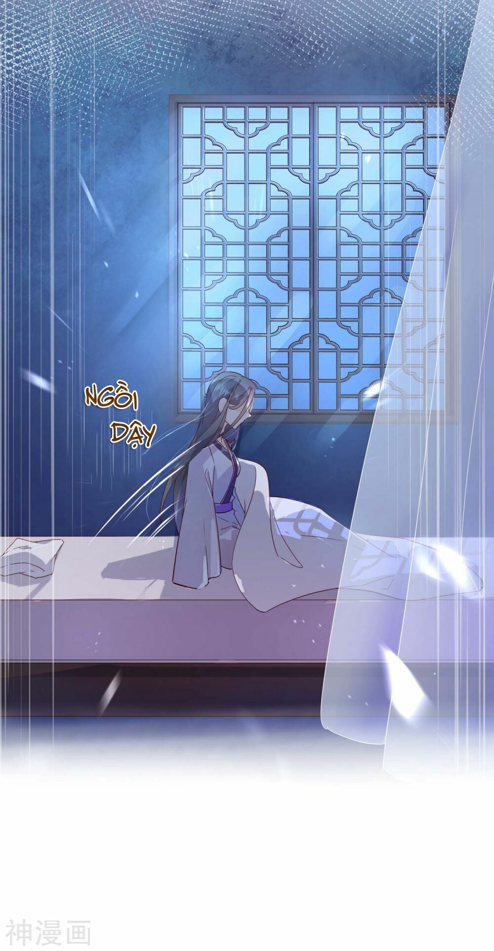 Dòng Máu Ngọt Ngào: Chapter 13