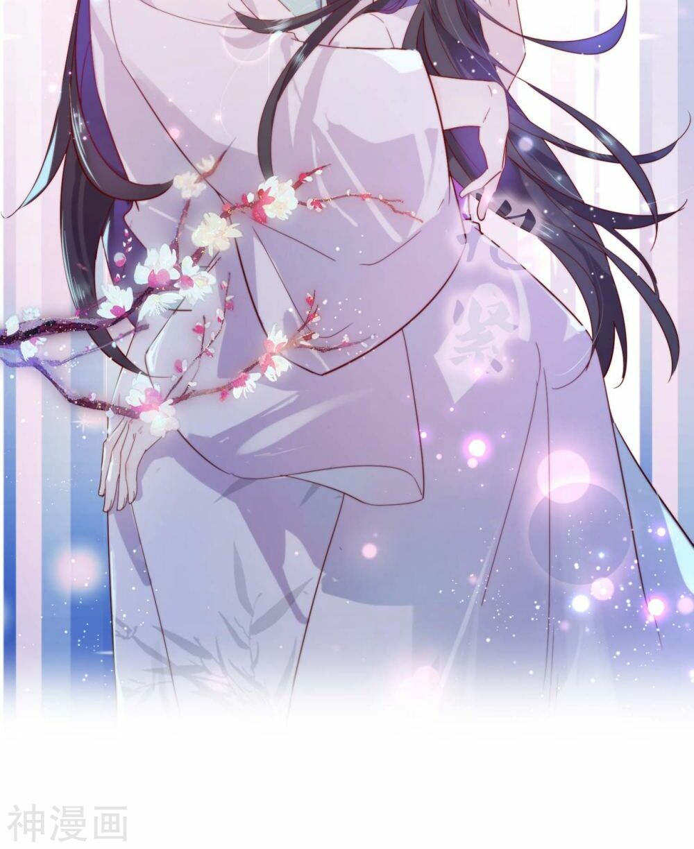 Dòng Máu Ngọt Ngào: Chapter 13