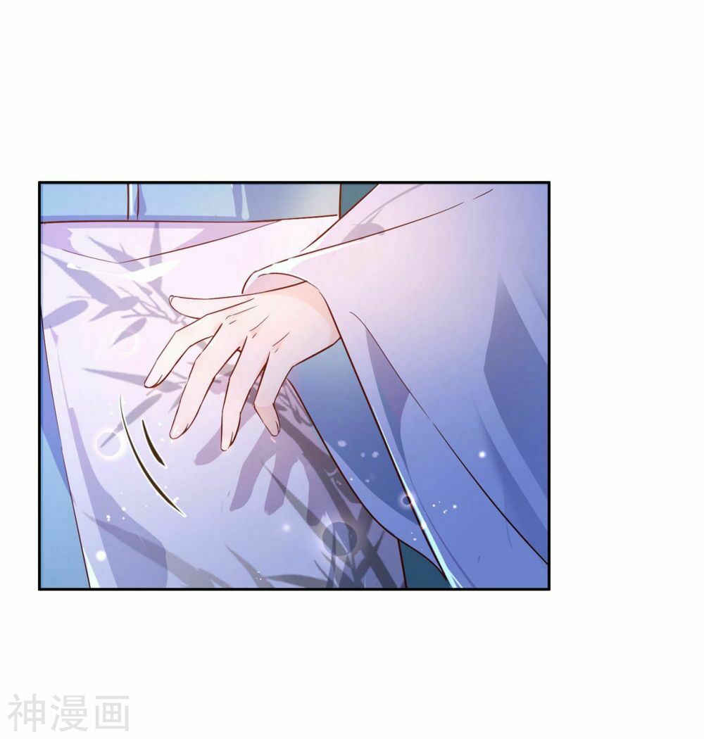 Dòng Máu Ngọt Ngào: Chapter 13