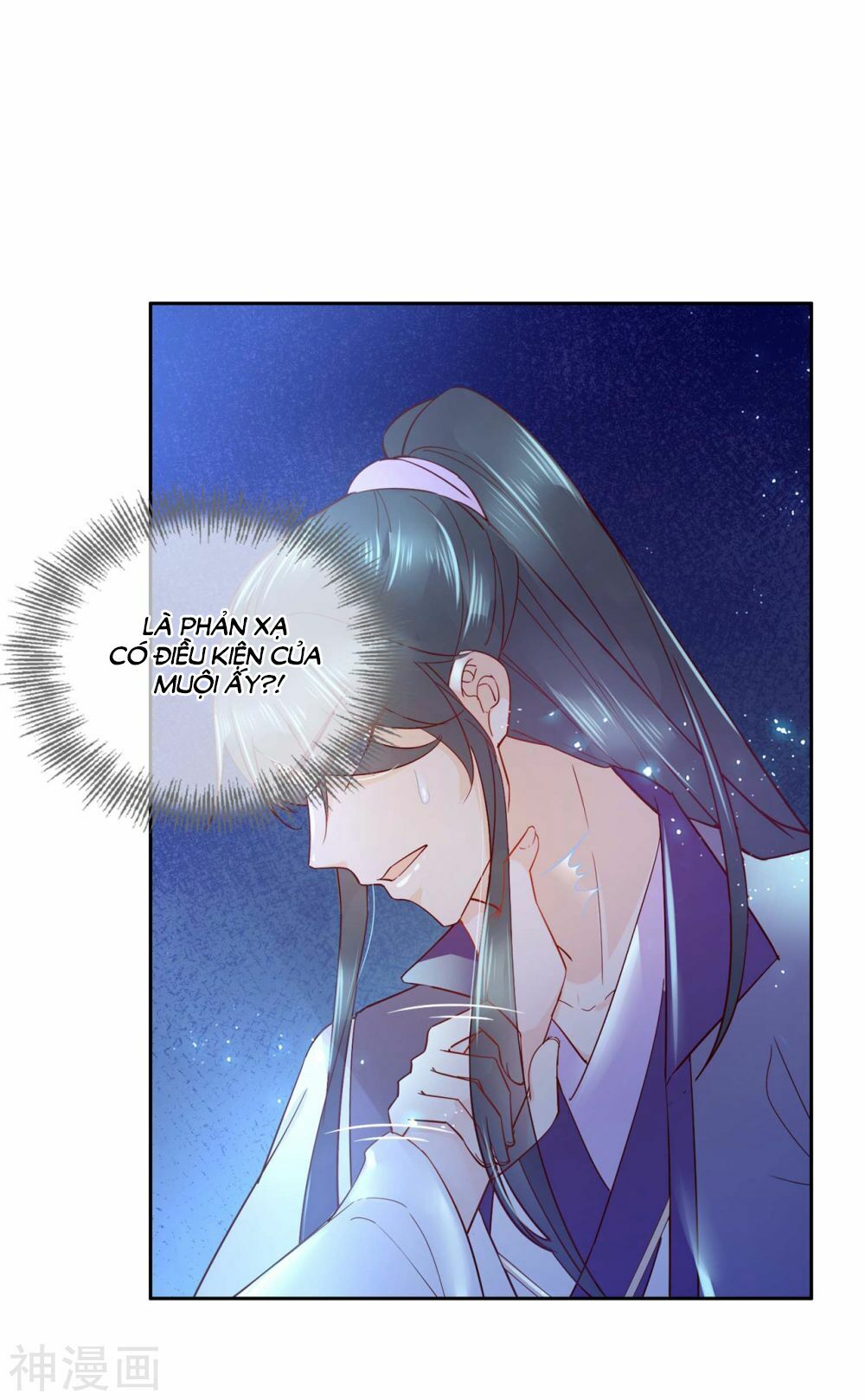 Dòng Máu Ngọt Ngào: Chapter 13