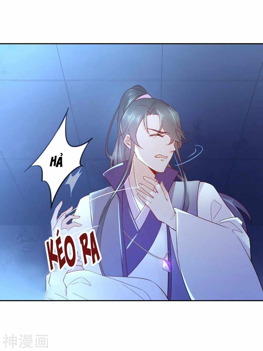 Dòng Máu Ngọt Ngào: Chapter 13