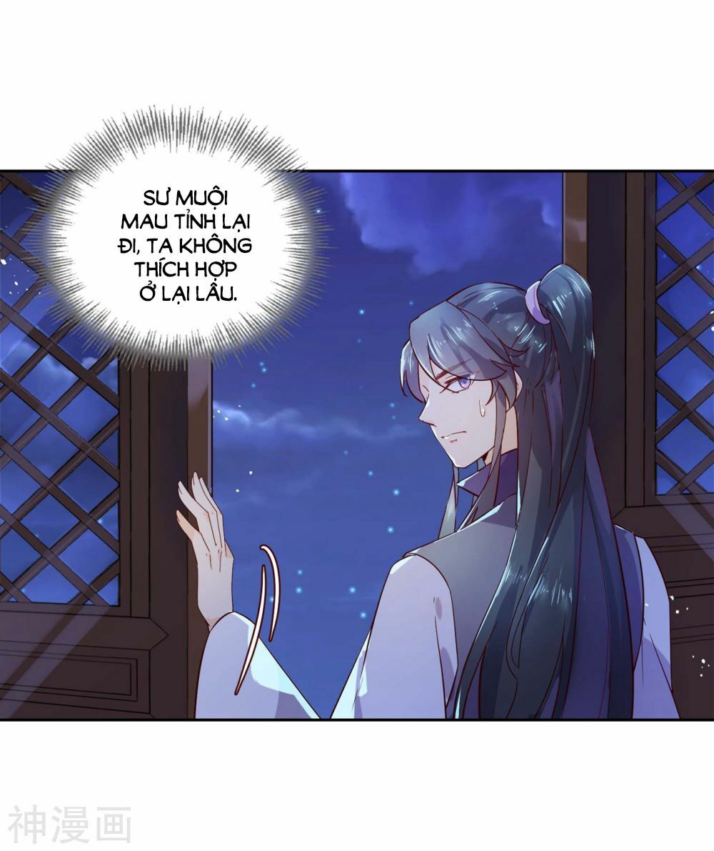 Dòng Máu Ngọt Ngào: Chapter 13